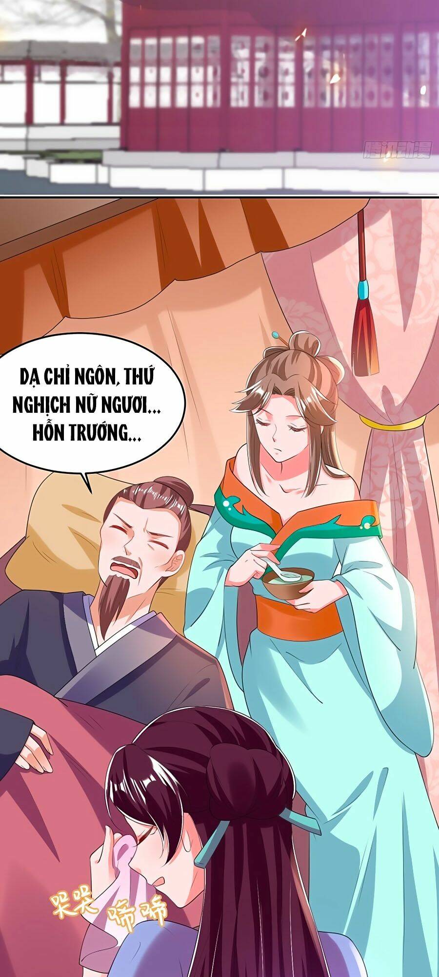 Phượng Ngự Tà Vương Chương 69 Ảnh 16