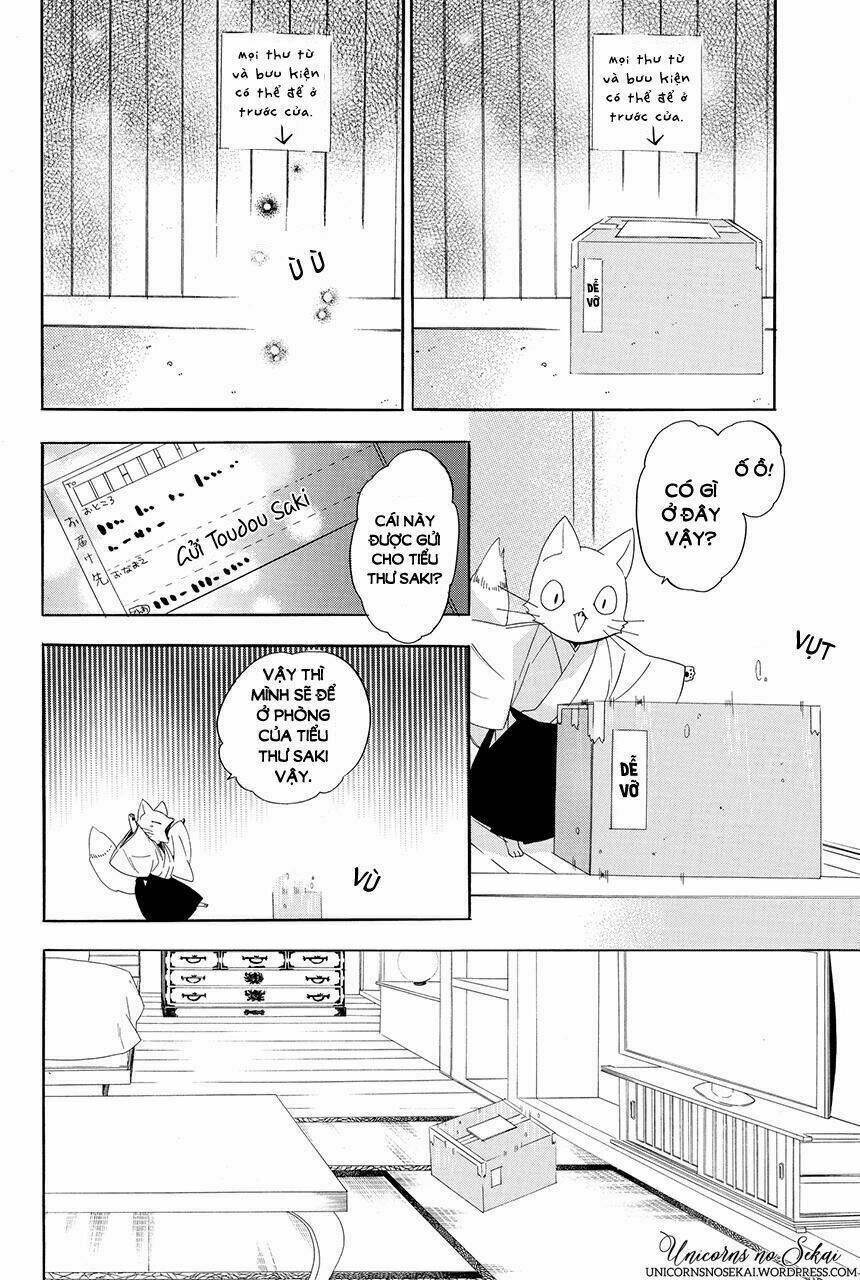 Ayakashiou No Hanayome Chương 3 Ảnh 57