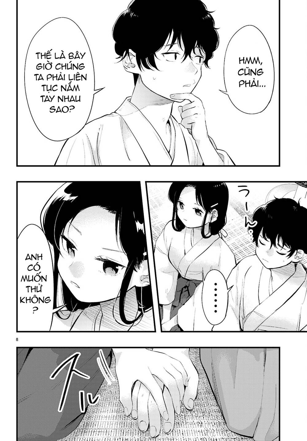 Midari Ni Tsukasete Wa Narimasen Chương 2 Ảnh 10