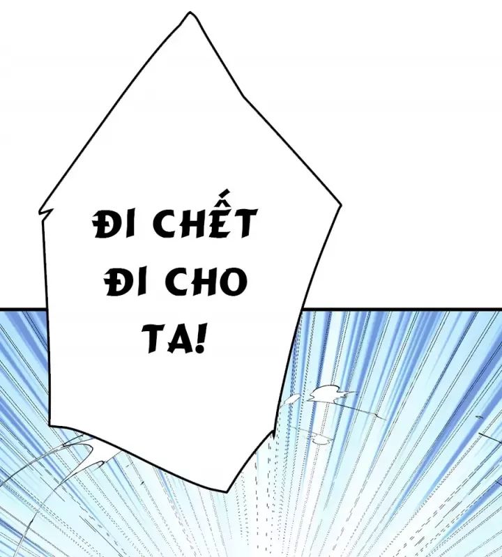 Đồ Đệ Của Ta Là Nữ Đế Chương 121 Ảnh 32