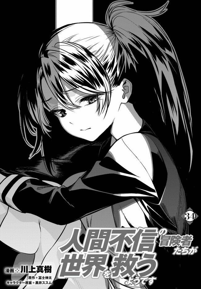 Ningen Fushin No Boukenshatachi Ga Sekai O Sukuu Youdesu Chương 34 Ảnh 3