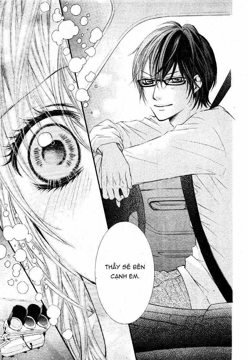 Konya, Sensei No Ude No Naka Chương 1.2 Ảnh 32