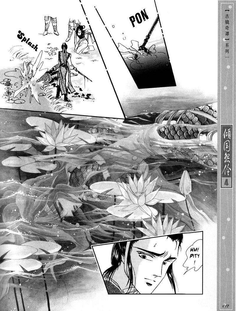 Chuyện Tình Vượt Thời Gian - Melancholic Princess Chương 16 Ảnh 14