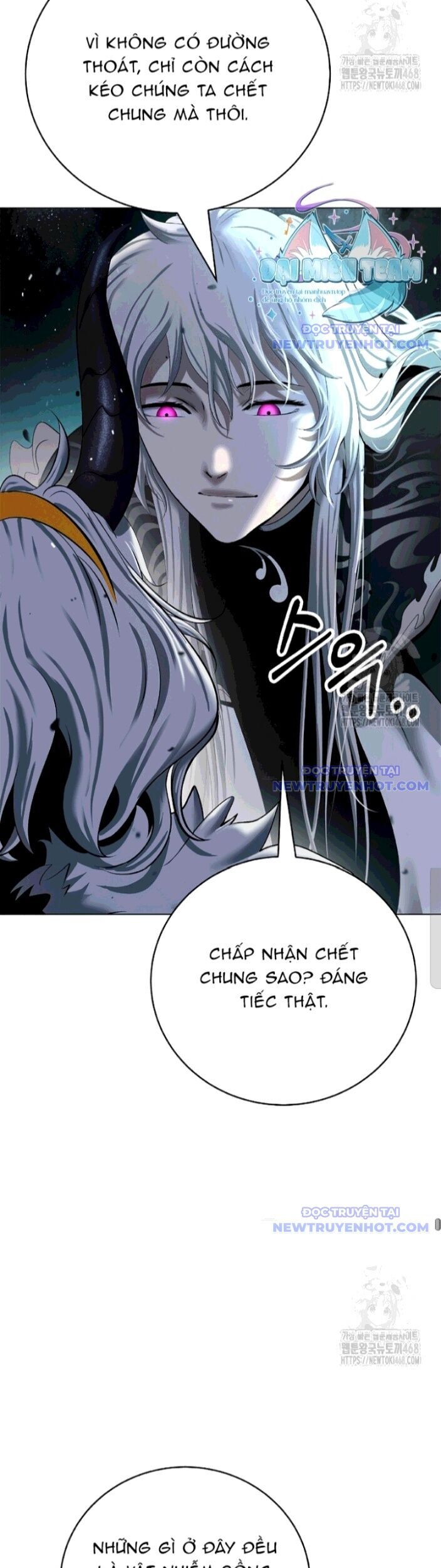 Xuyên Không Thành Hổ Chương 190 Ảnh 36