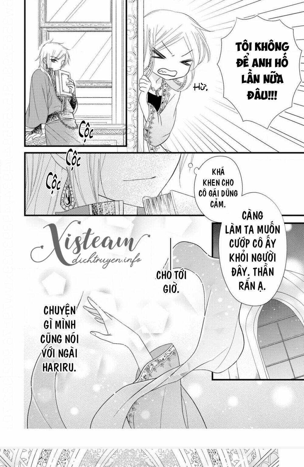Hebigamisama To Nie No Hanahime Chương 9 Ảnh 23