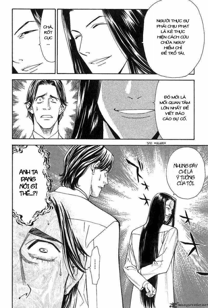 Saijou No Meii Chương 25 Ảnh 21
