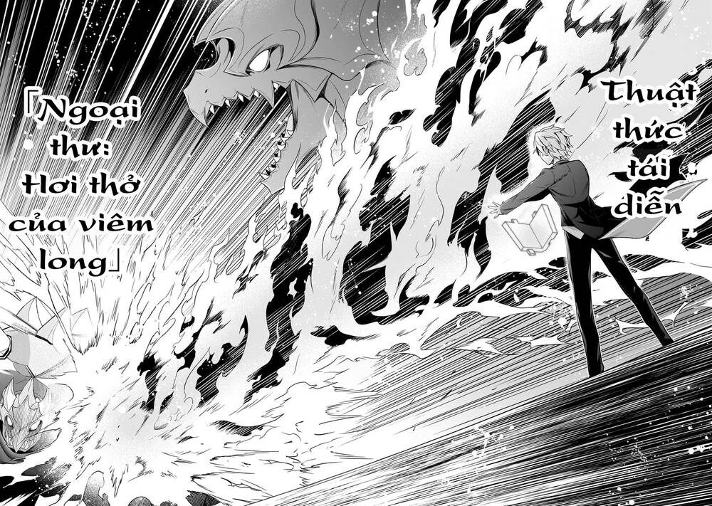 Sousei Mahou No Saigensha Chương 7 Ảnh 25