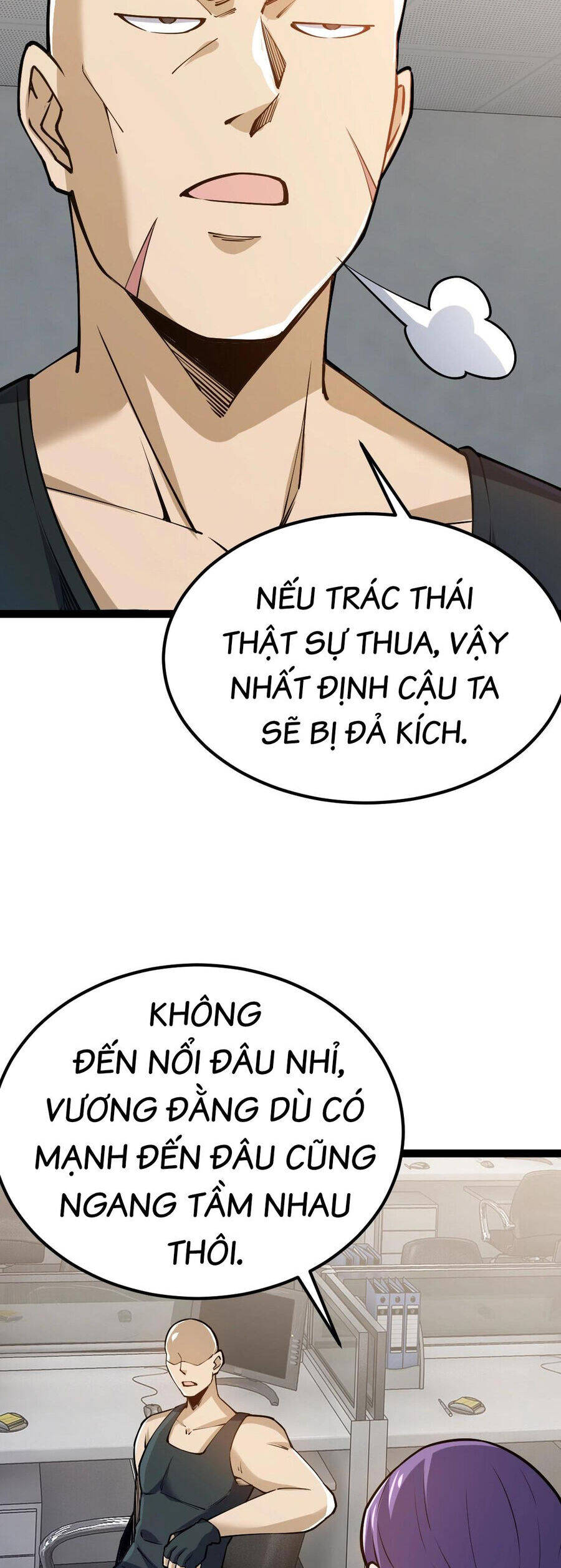 Toàn Thuộc Tính Võ Đạo Chương 55 Ảnh 12