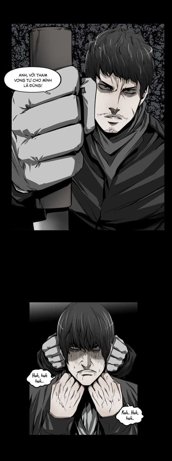 Dư Vật Chương 19 Ảnh 7