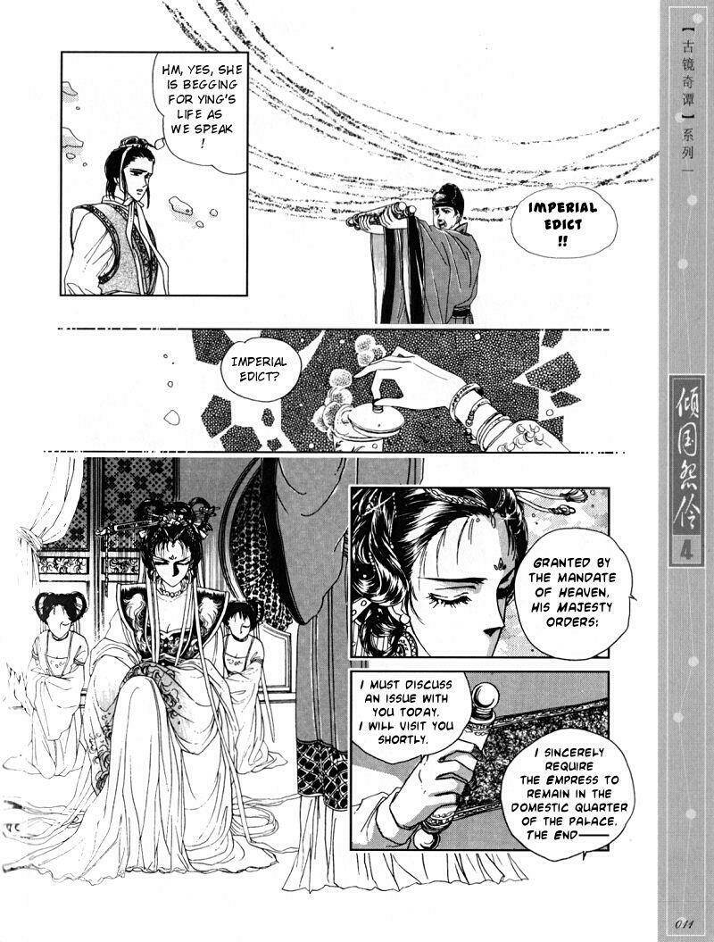 Chuyện Tình Vượt Thời Gian - Melancholic Princess Chương 16 Ảnh 8