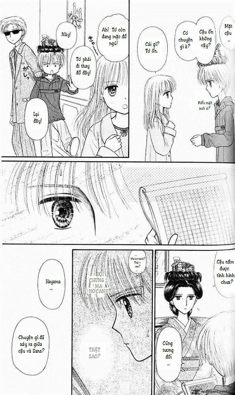 Kodomo No Omocha Chương 45 Ảnh 18