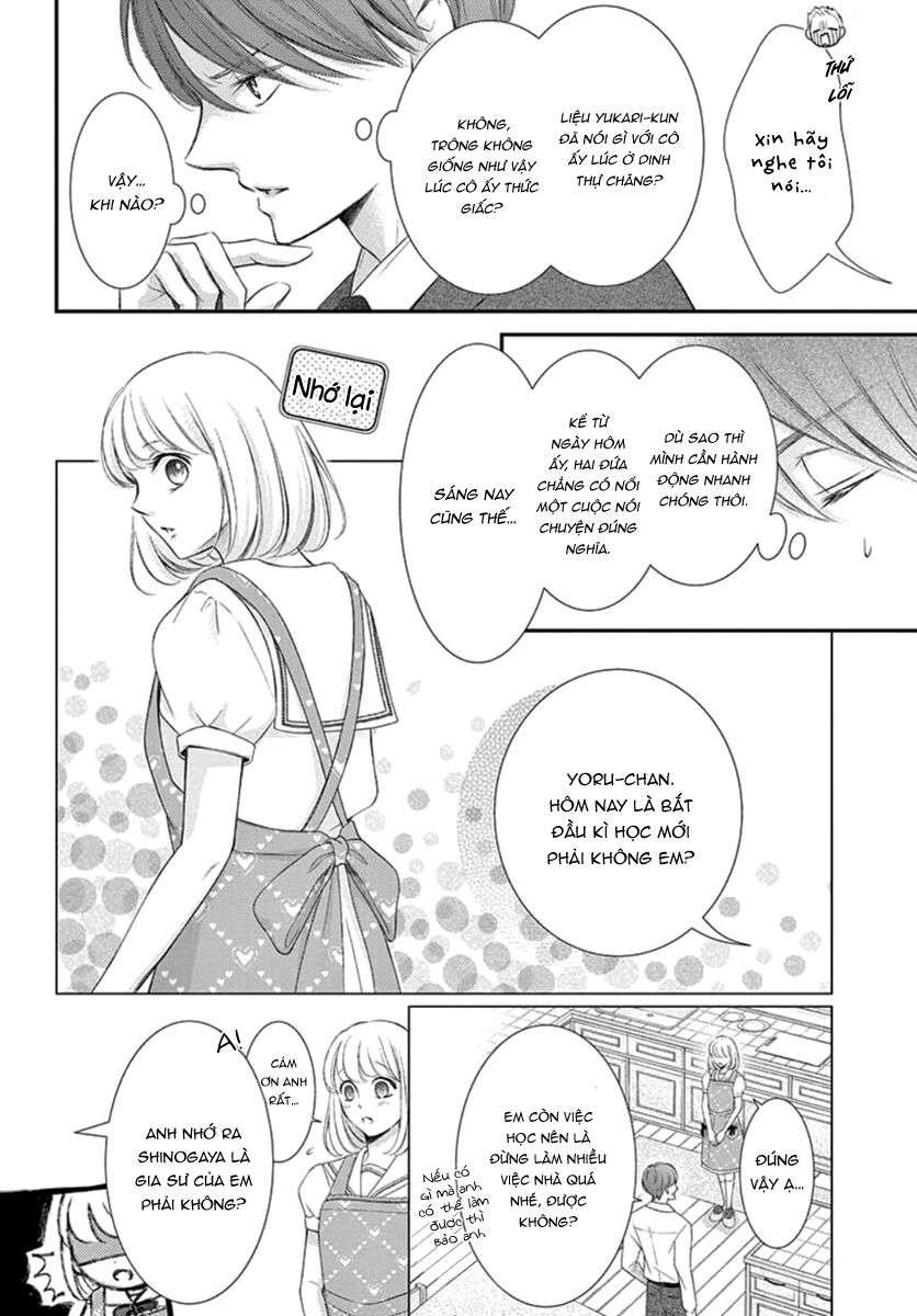 Yoru No Yomeiri Chương 16 Ảnh 9