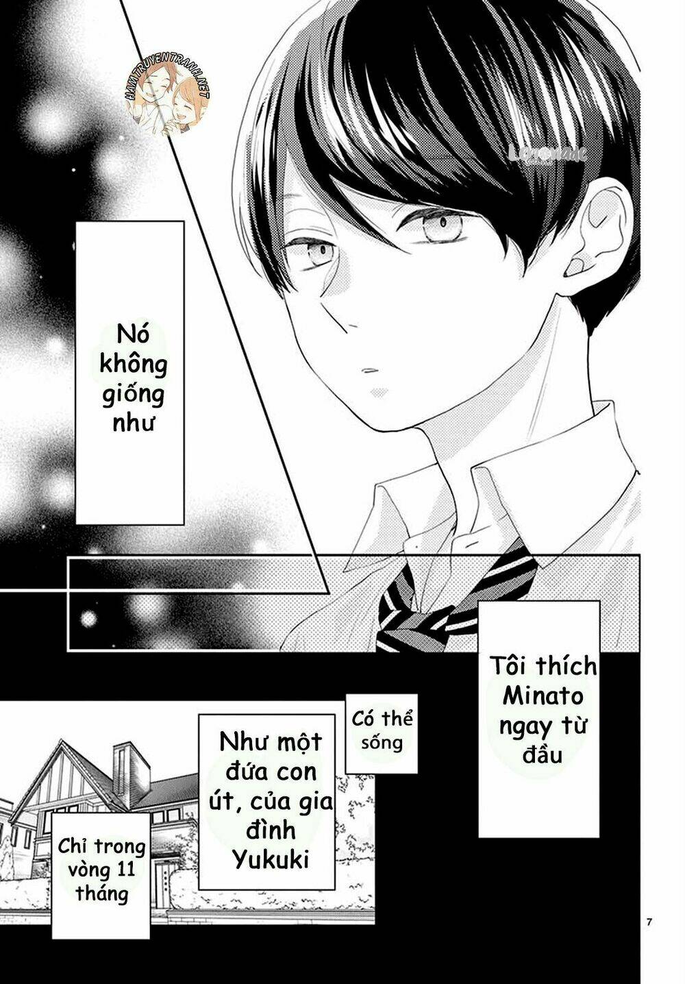 Yuzuki-San Chi No Yon Kyoudai Chương 2.1 Ảnh 10