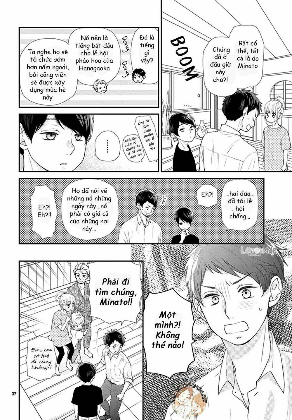 Yuzuki-San Chi No Yon Kyoudai Chương 1.2 Ảnh 14