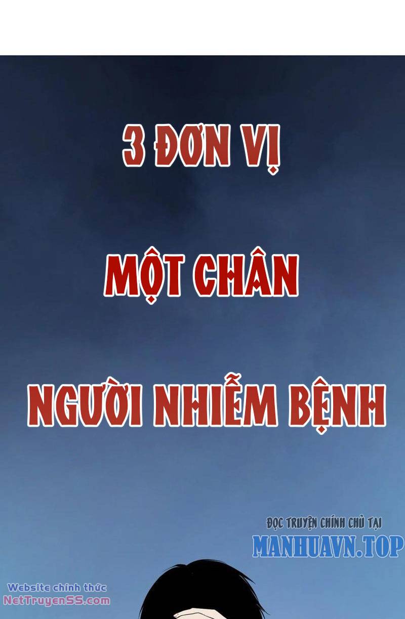 Trước Ngày Tận Thế, Ta Và Bạn Gái Lại Chém Giết Lẫn Nhau Chương 11 Ảnh 57