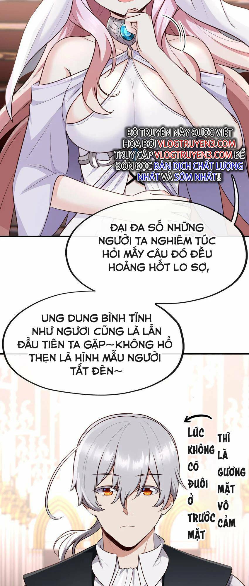 Thích Đuôi Lớn Thì Sao? Chương 5 Ảnh 41