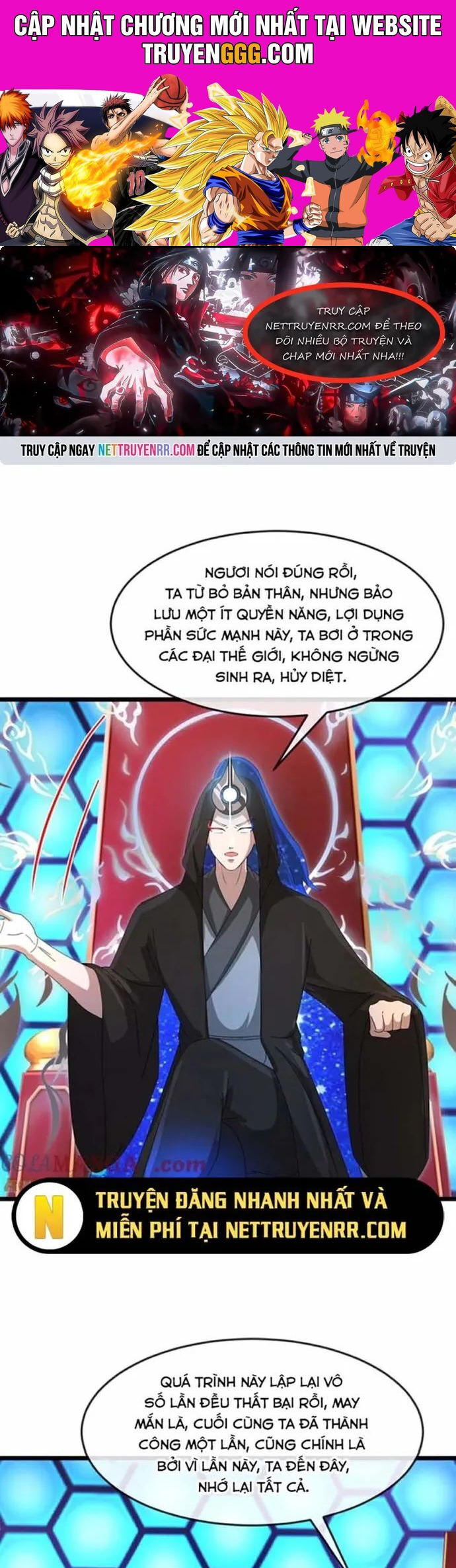 Thần Võ Thiên Tôn Chương 909 Ảnh 2