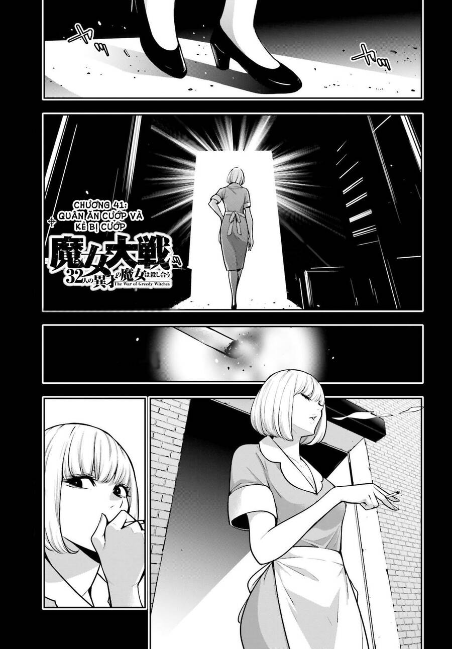 Majo Taisen - The War Of Greedy Witches Chương 41 Ảnh 6