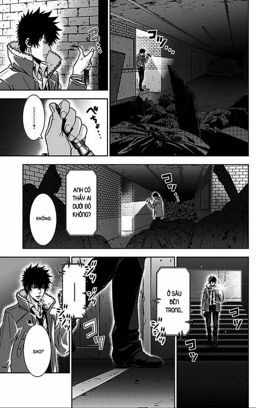 Psycho-Pass Chương 11 Ảnh 9