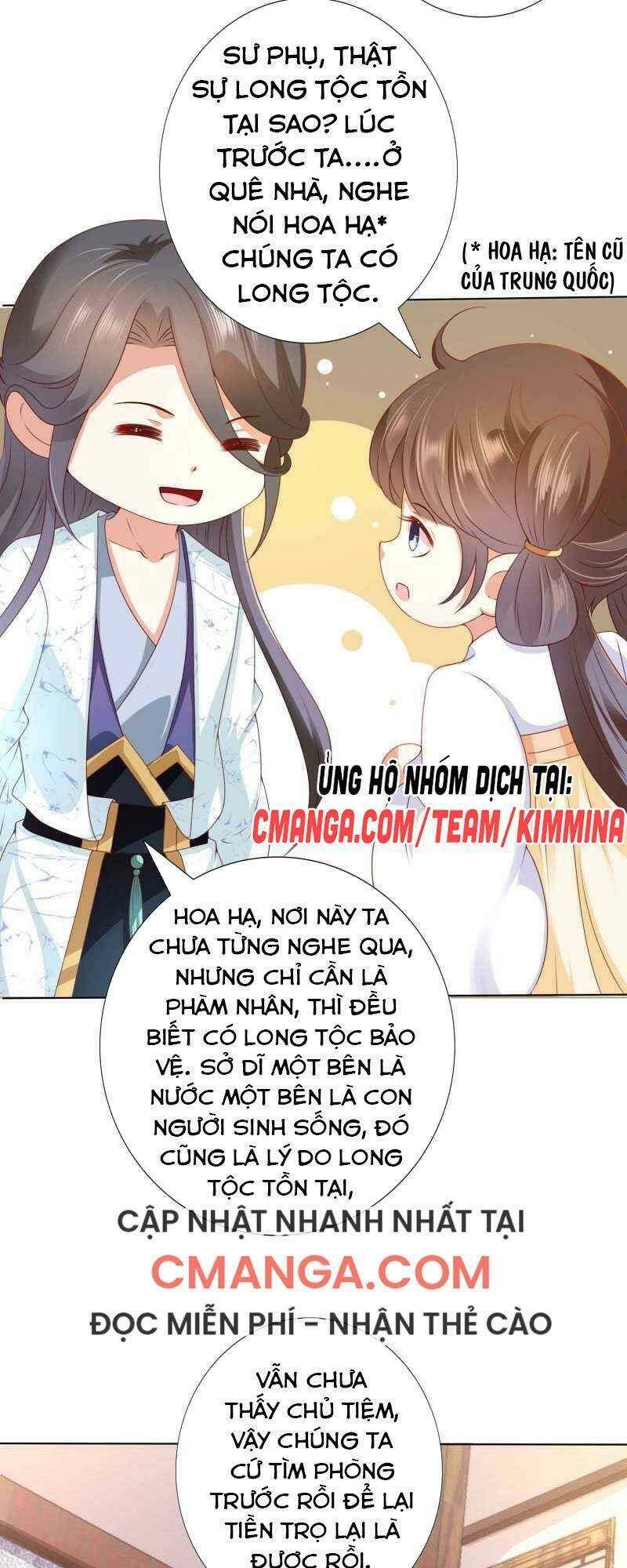 Sư Phụ, Cái Kia Ăn Ngon! Chương 104 Ảnh 9