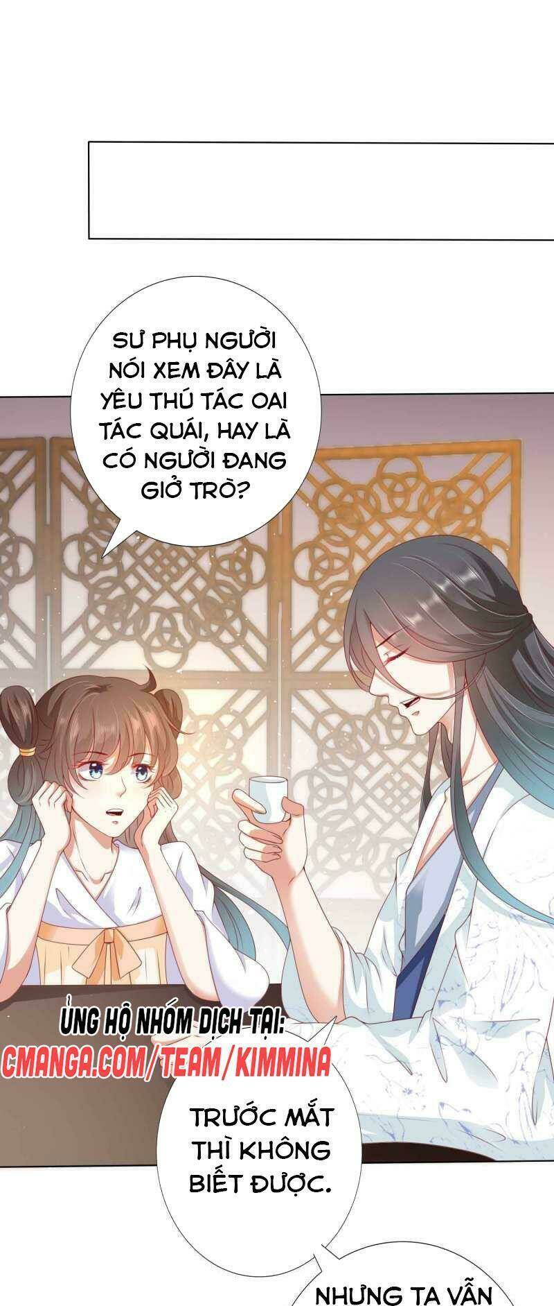 Sư Phụ, Cái Kia Ăn Ngon! Chương 104 Ảnh 12