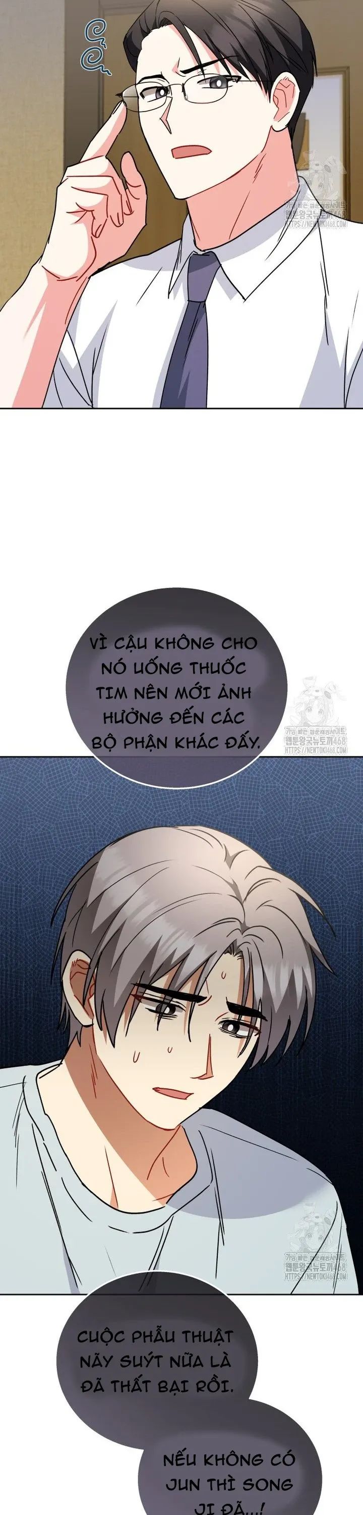 Xin Chào! Bác Sĩ Thú Y Chương 90 Ảnh 15