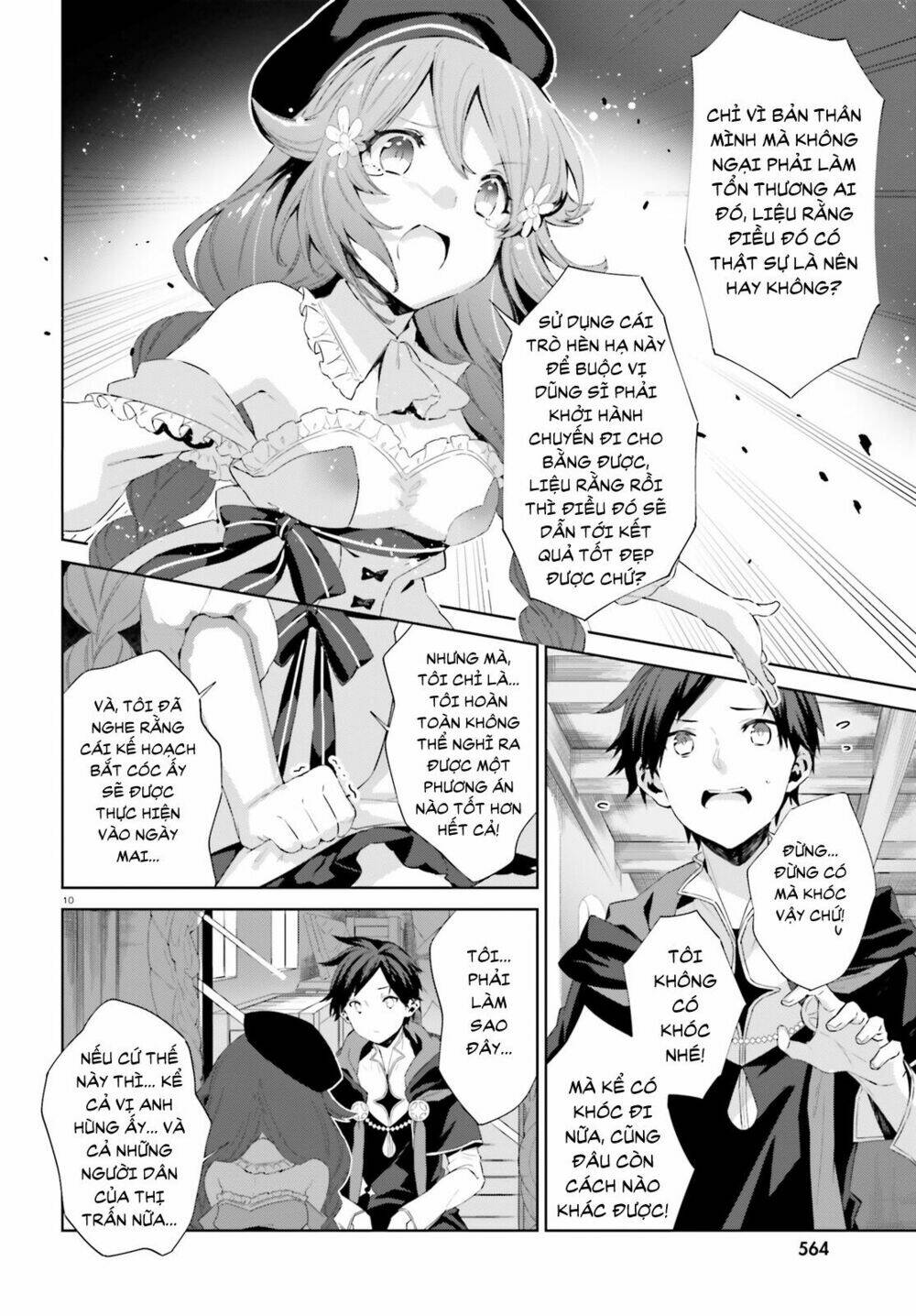 Kagami No Mukou No Saihate Toshokan: Kou No Yuusha To Itsuwari No Maou Chương 3 Ảnh 13