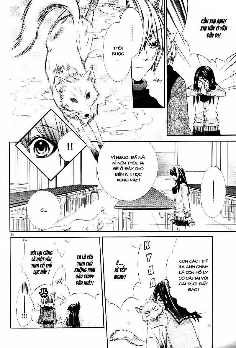 Koyoi, Kimi To Kiss No Chigiri Wo Chương 1.1 Ảnh 36