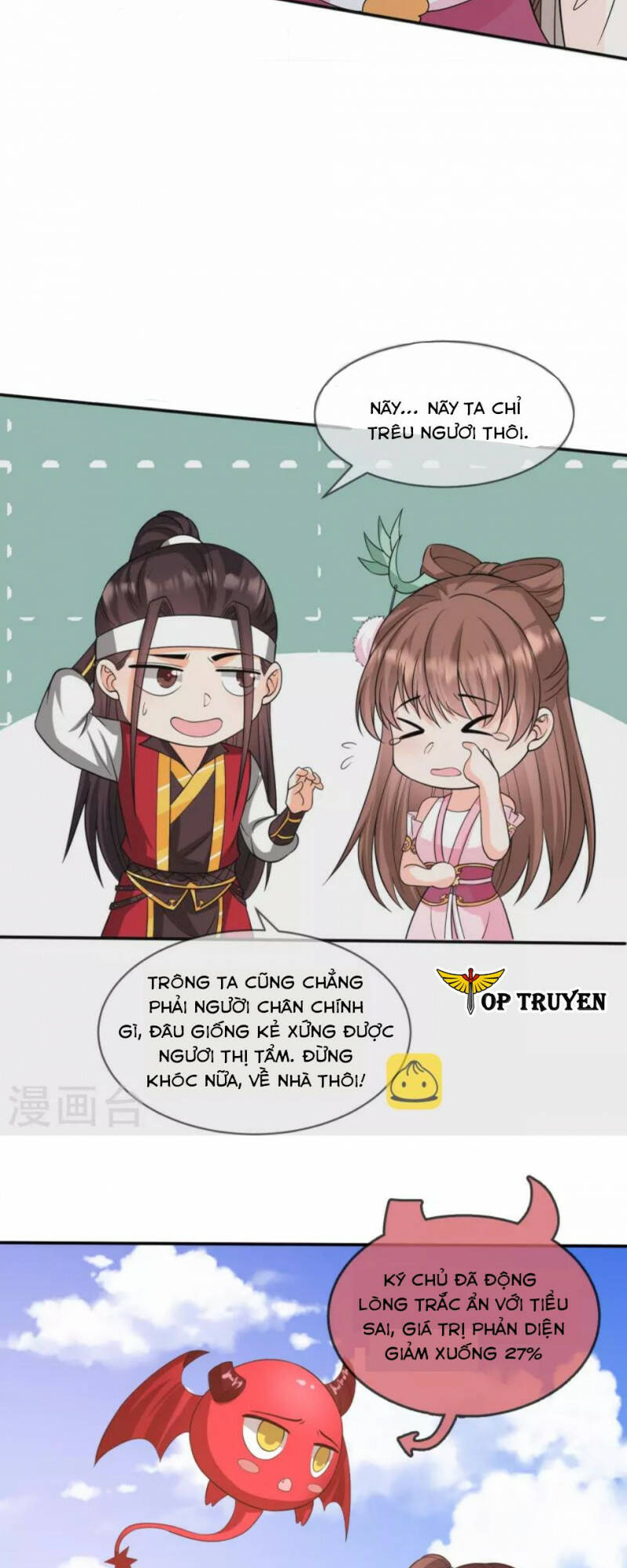 Tôi Phá Vỡ Hào Quang Của Nhân Vật Chính Chương 26 Ảnh 10