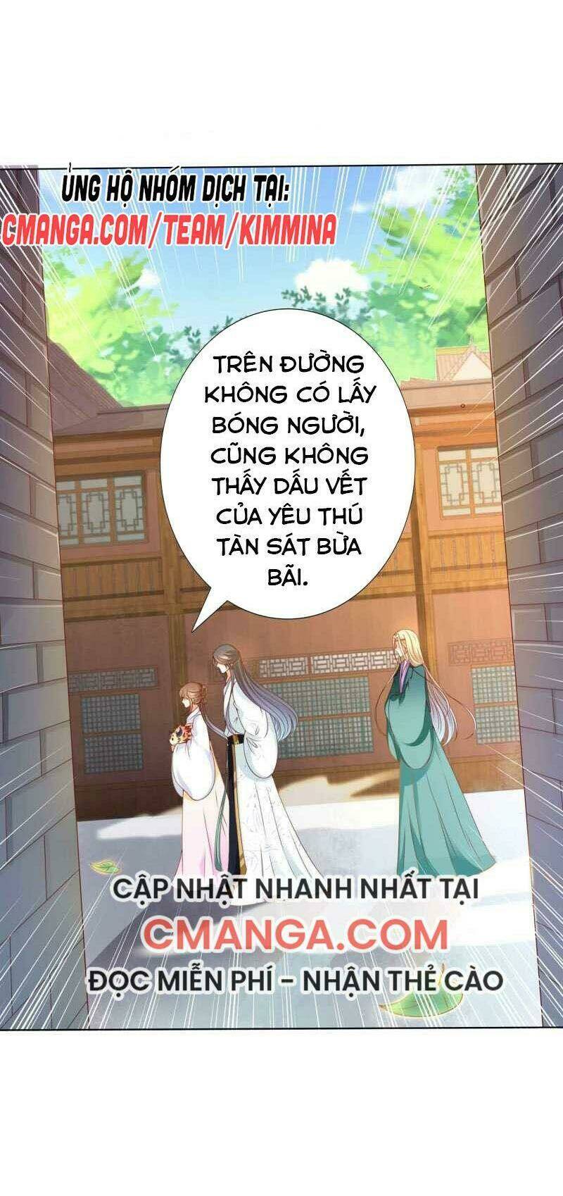 Sư Phụ, Cái Kia Ăn Ngon! Chương 104 Ảnh 4