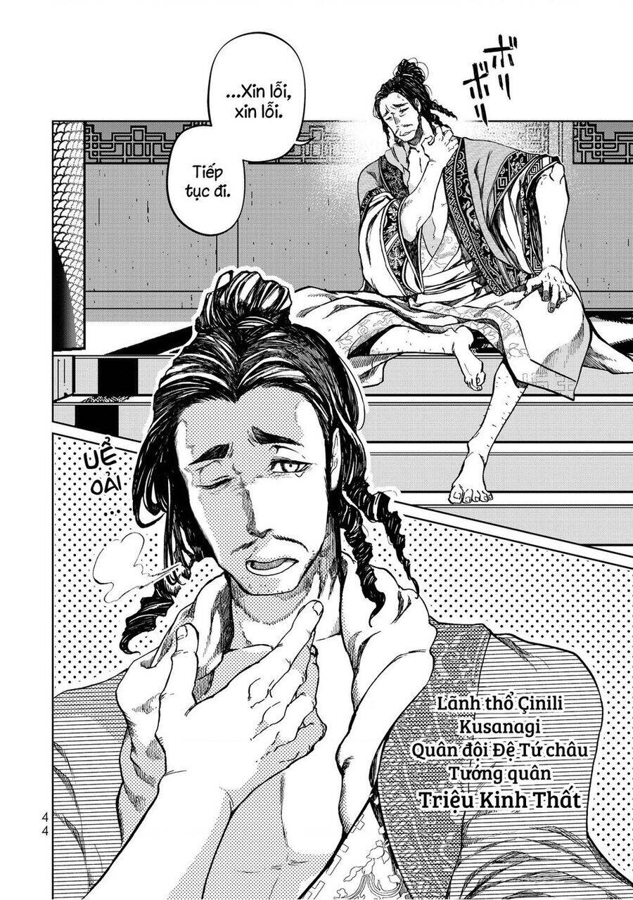 Sao Thất Nữ Nơi Đảo Quốc (Spin-Off Shoukoku No Altair) Chương 10 Ảnh 5