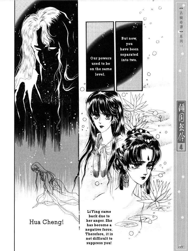 Chuyện Tình Vượt Thời Gian - Melancholic Princess Chương 20 Ảnh 30
