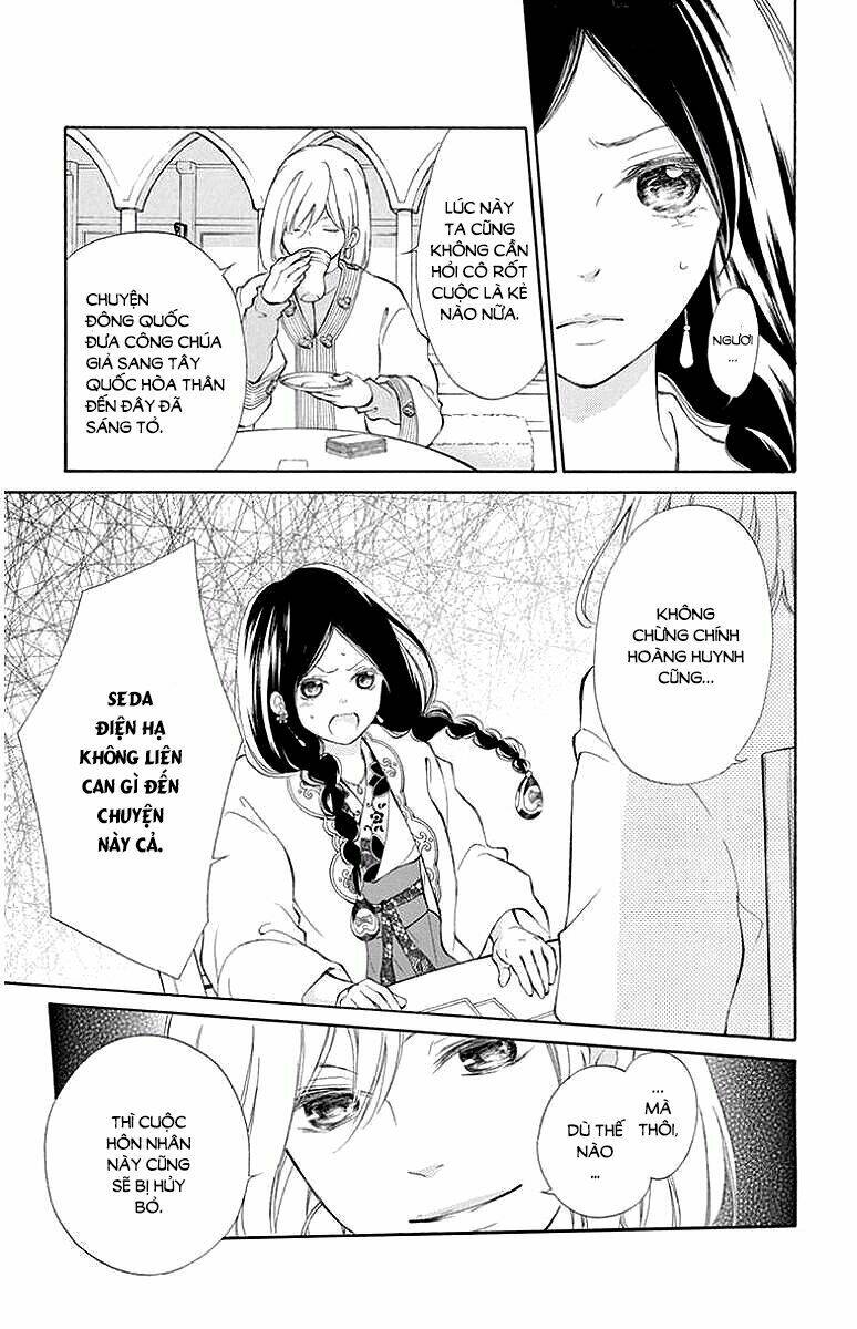Kagehime No Konrei Chương 3 Ảnh 17