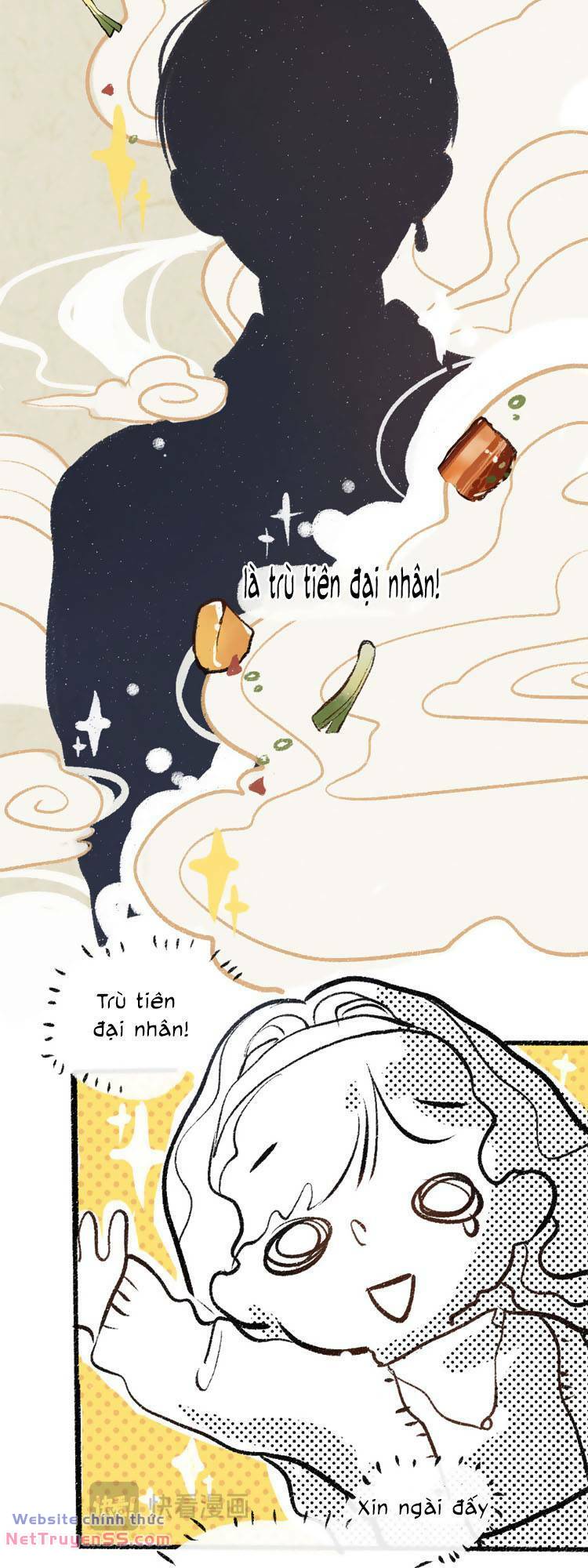 Thần Ơi, Mời Ăn Cơm! Chương 3 Ảnh 26