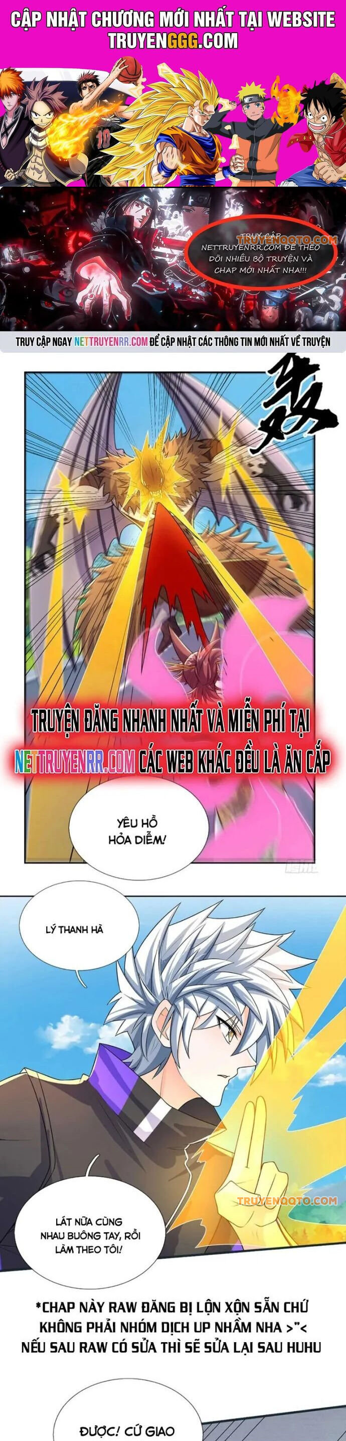 Luyện Thể Trăm Nghìn Tầng Chương 419 Ảnh 2