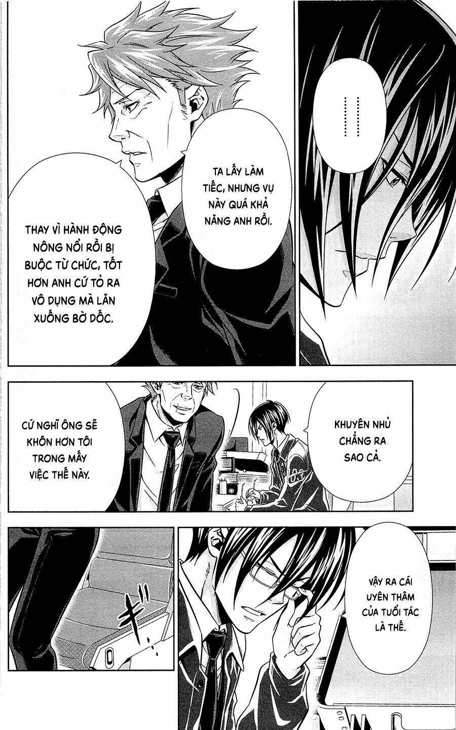 Psycho-Pass Chương 20 Ảnh 16
