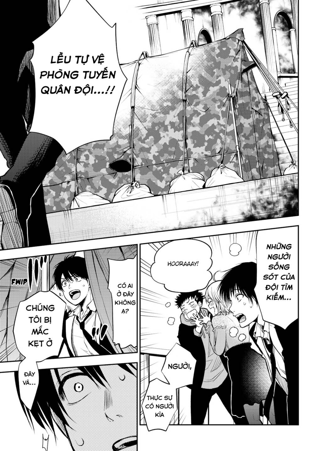Tokyo Babel Chương 3 Ảnh 23