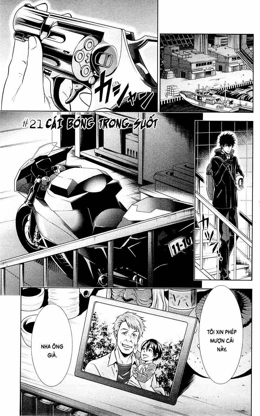 Psycho-Pass Chương 21 Ảnh 3