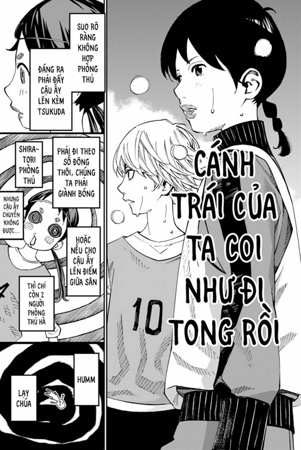 Sayonara Watashi No Cramer Chương 3 Ảnh 6