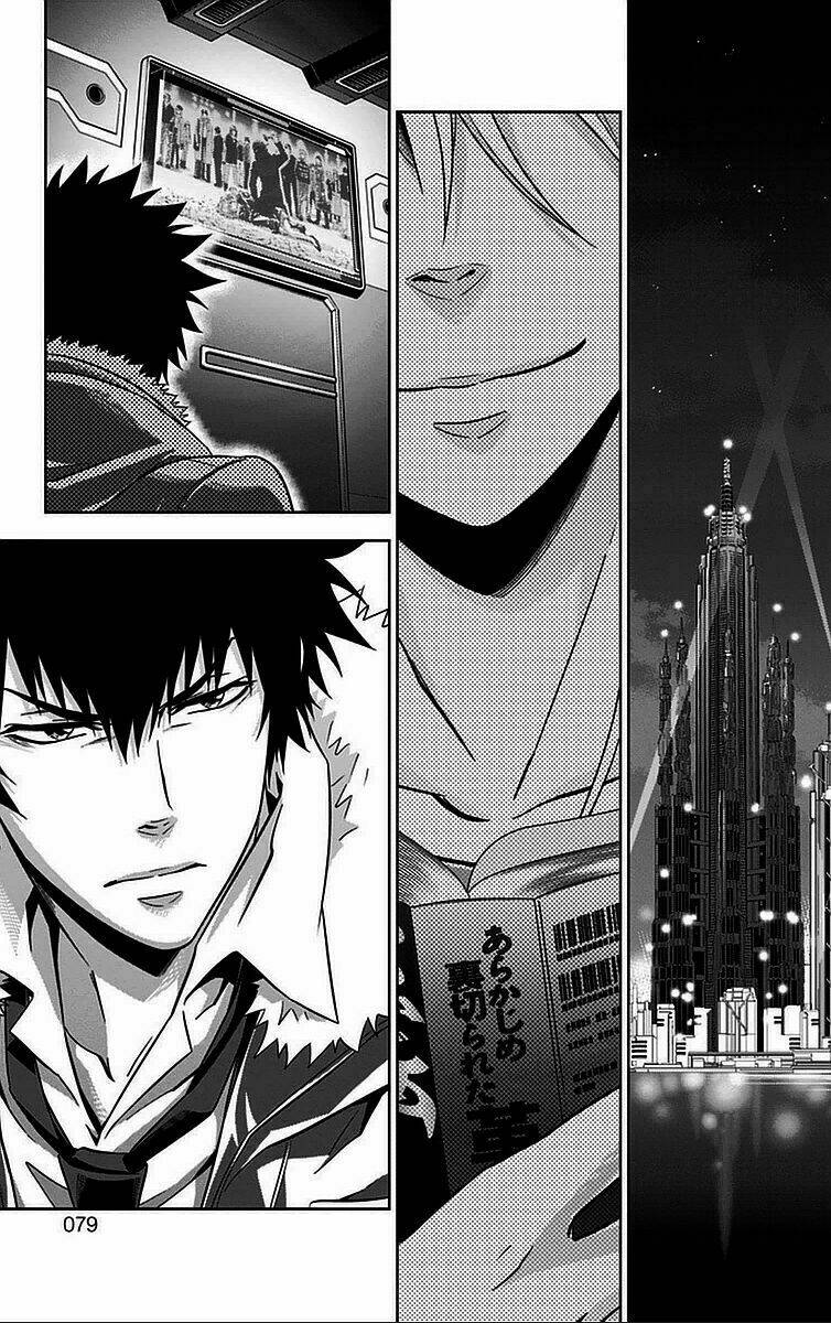 Psycho-Pass Chương 14 Ảnh 27