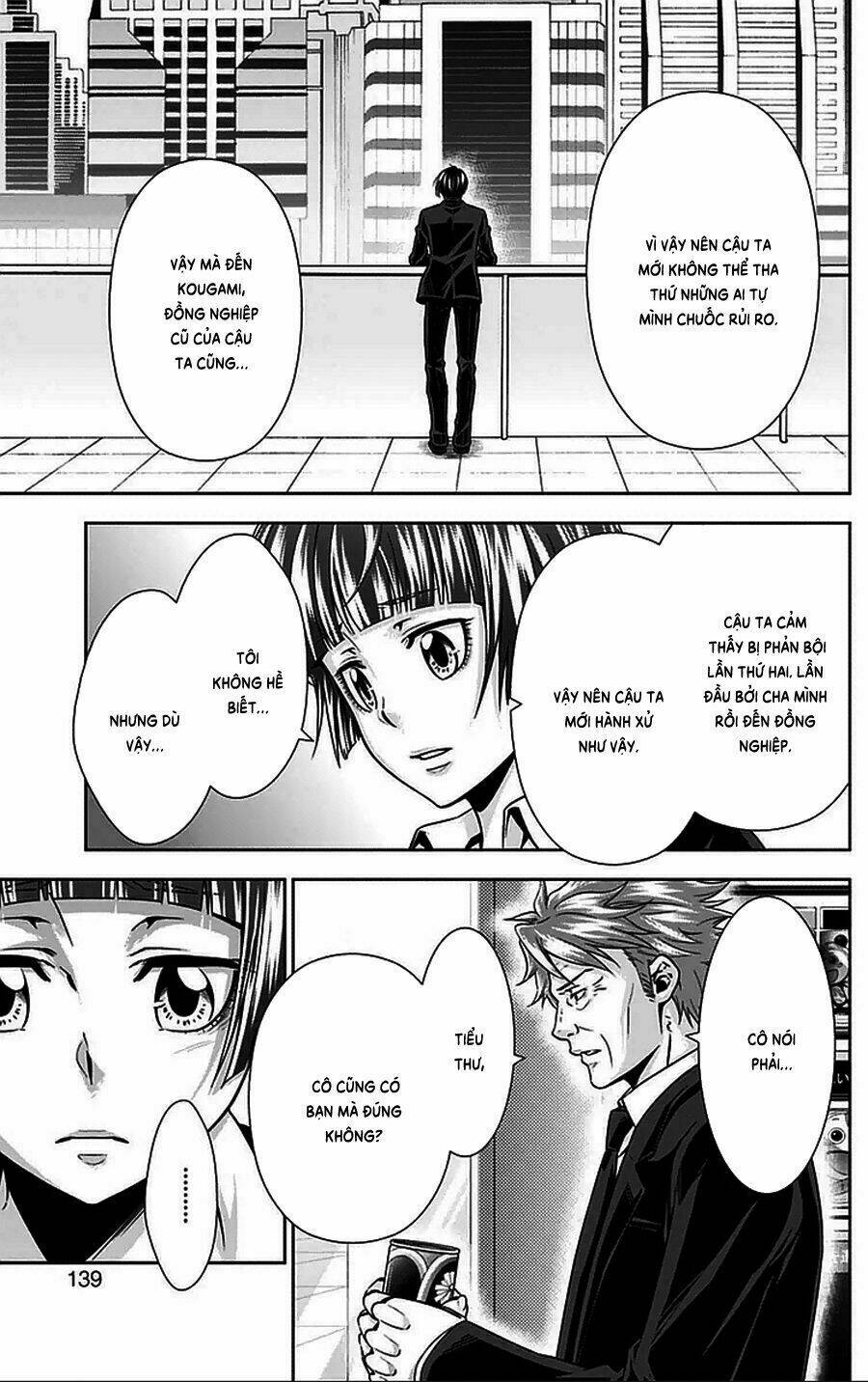 Psycho-Pass Chương 10 Ảnh 39