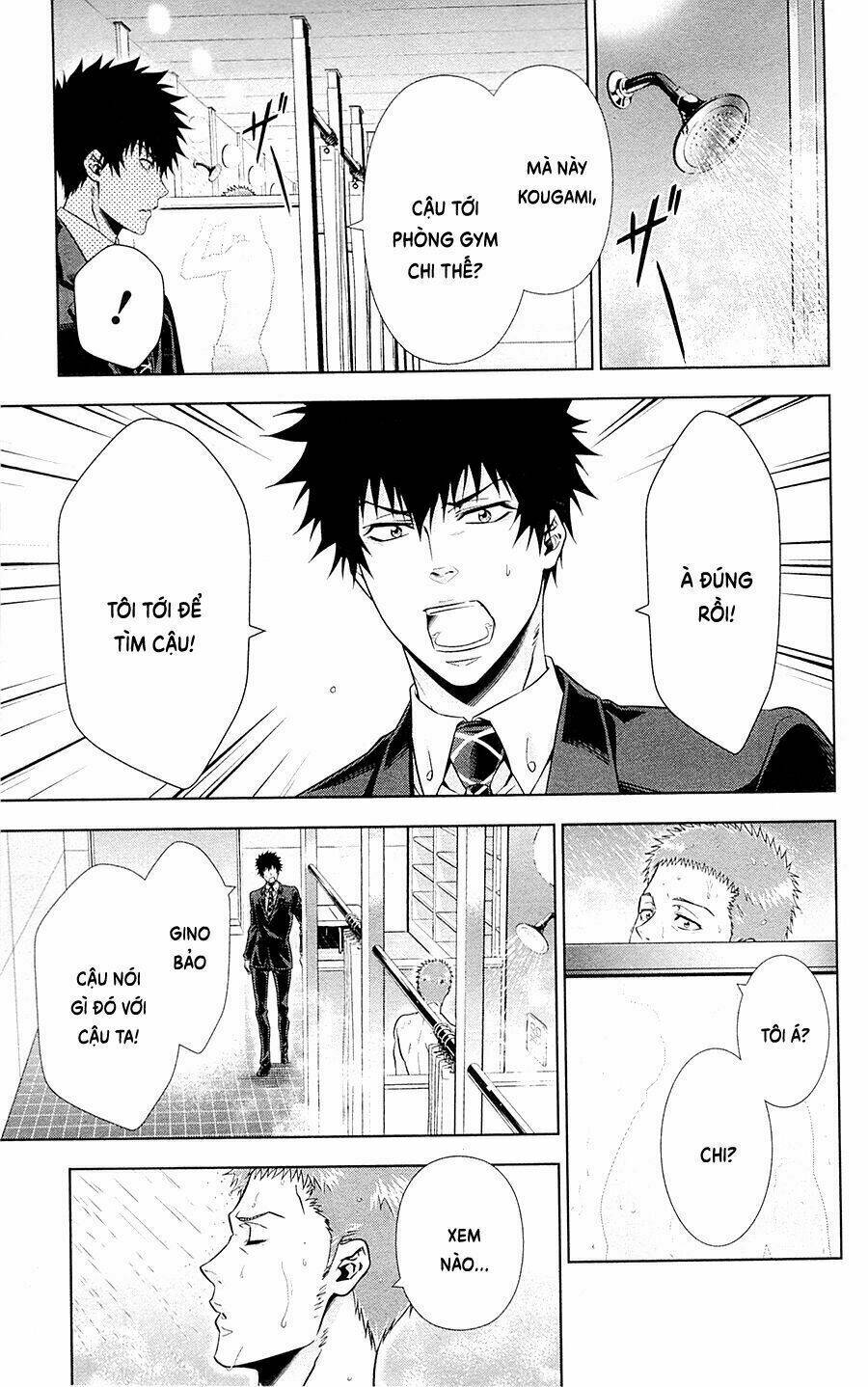 Psycho-Pass Chương 20.5 Ảnh 22