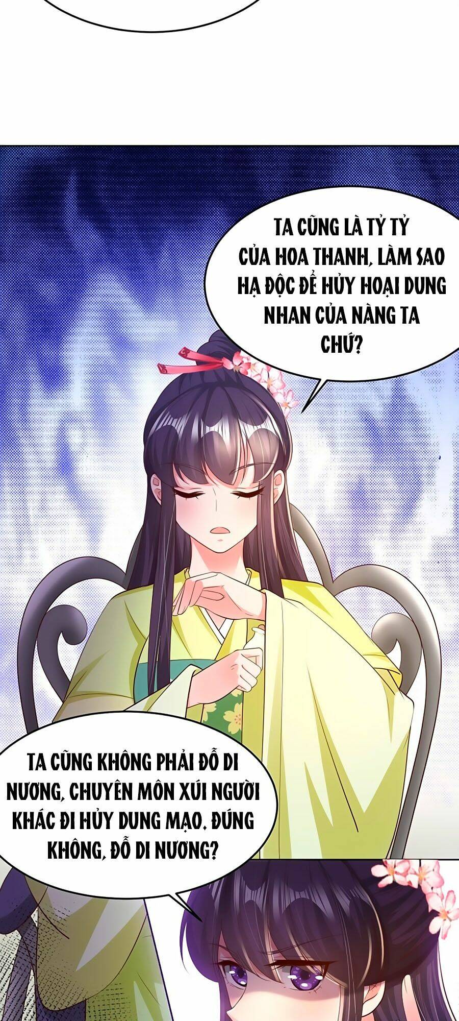 Phượng Ngự Tà Vương Chương 71 Ảnh 21