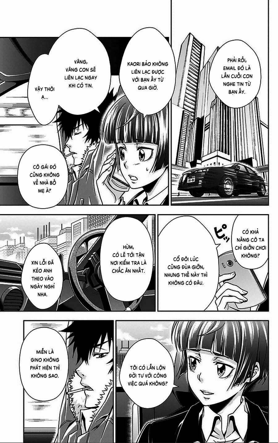 Psycho-Pass Chương 11 Ảnh 5