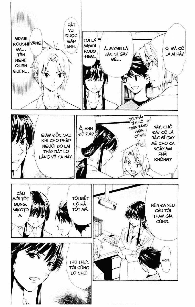 Saijou No Meii Chương 23 Ảnh 17