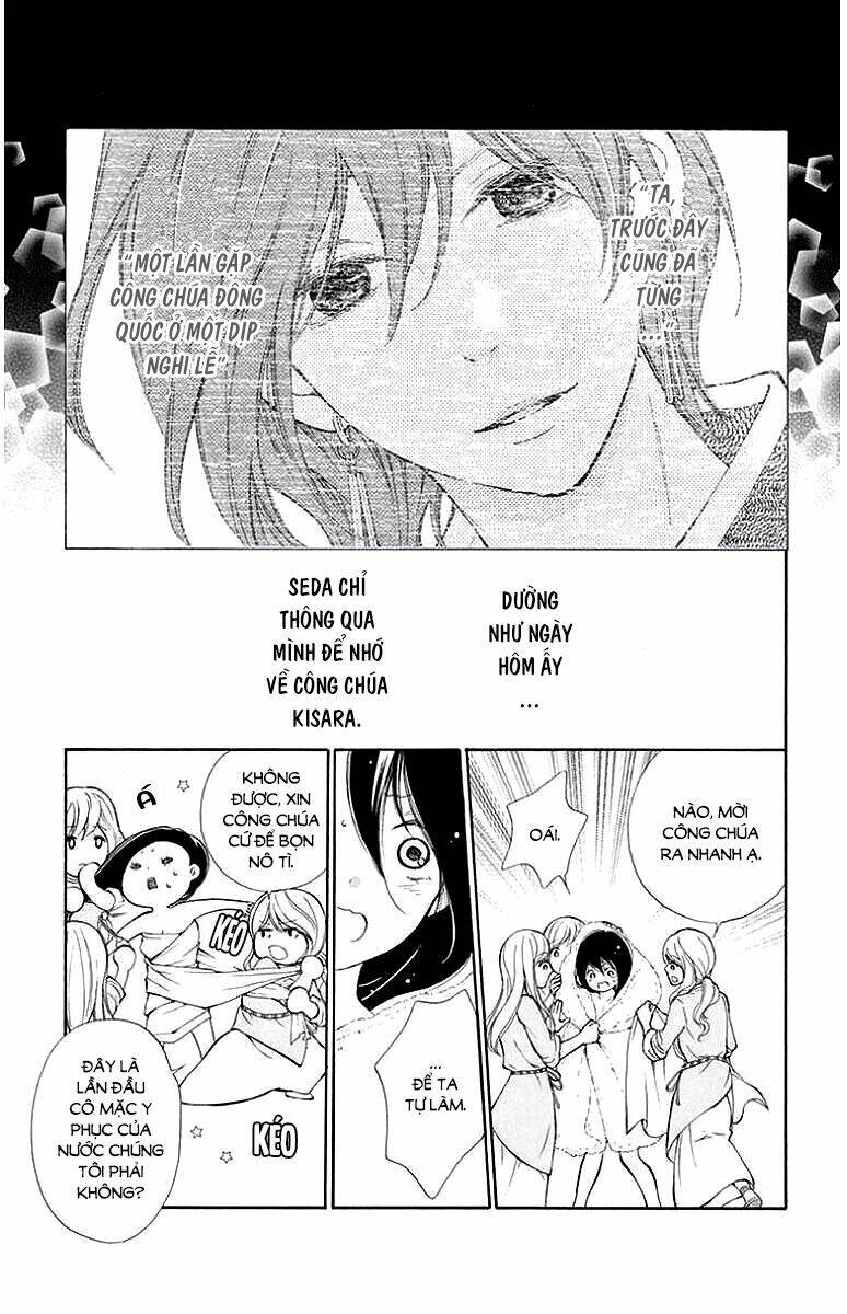 Kagehime No Konrei Chương 3 Ảnh 5
