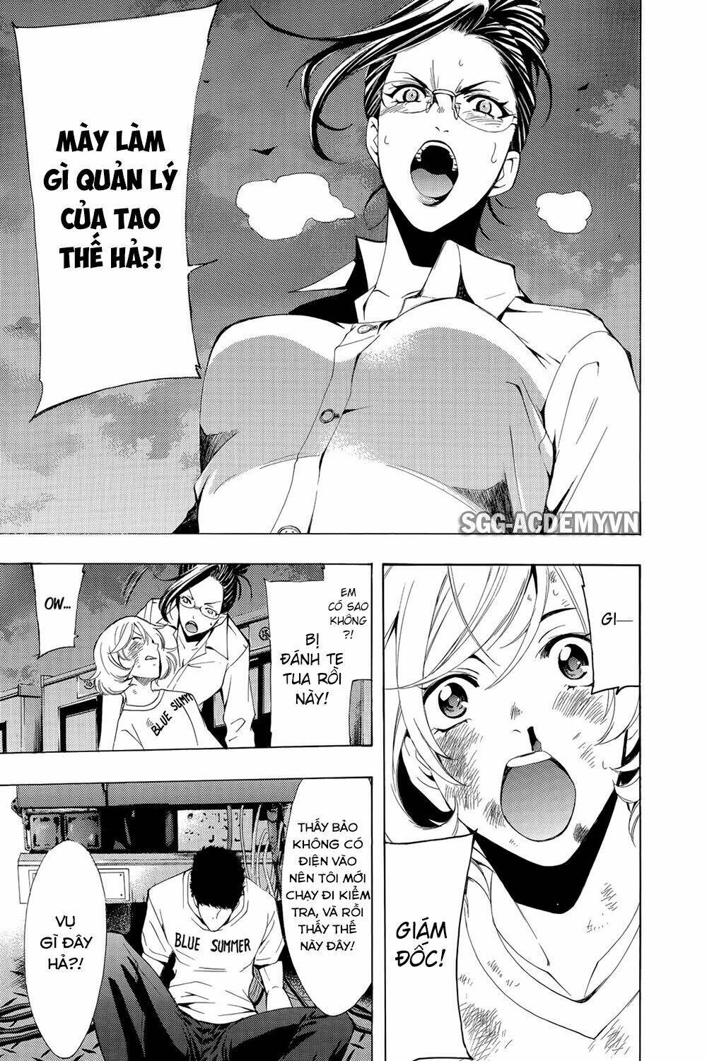 Fuuka Chương 189 Ảnh 14