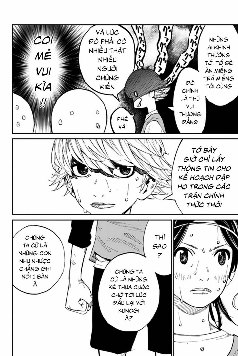 Sayonara Watashi No Cramer Chương 4 Ảnh 33