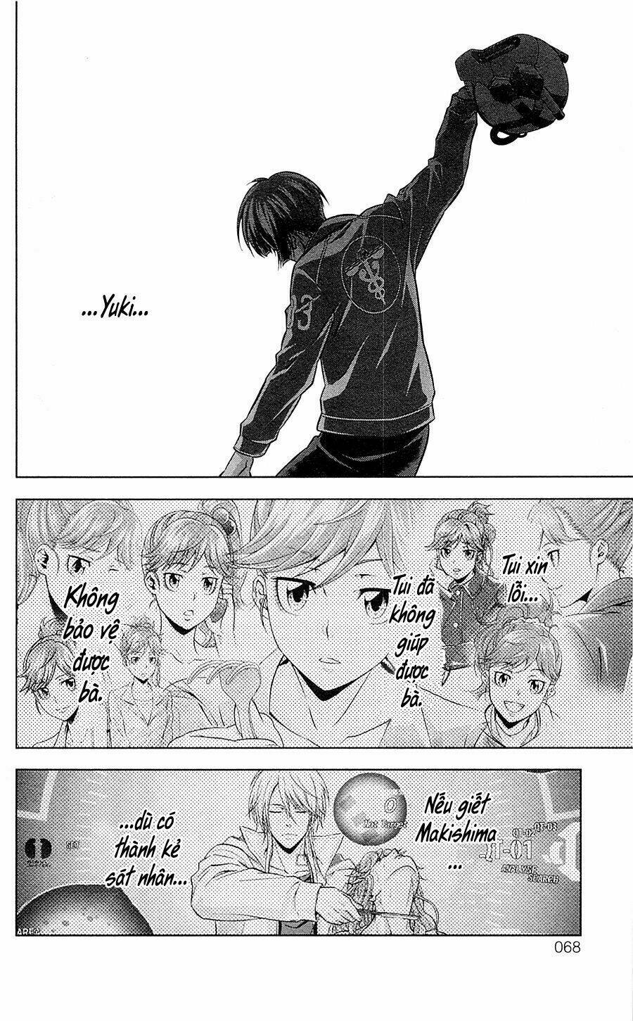 Psycho-Pass Chương 18 Ảnh 24