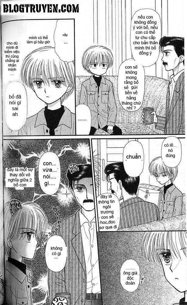 Kodomo No Omocha Chương 44 Ảnh 26